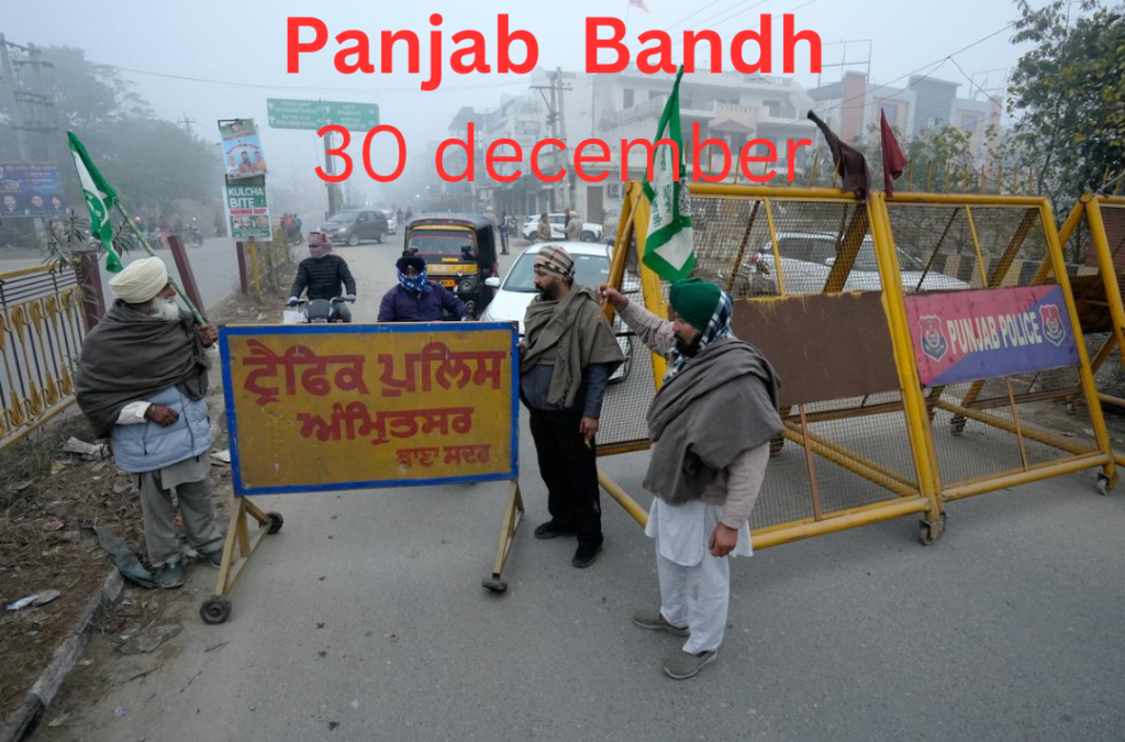 panjab bandh