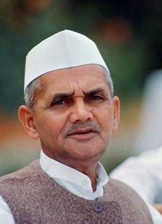 लाल बहादुर शास्त्री